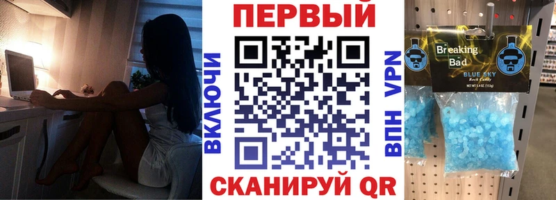 АМФЕТАМИН 97%  hydra ссылка  Костерёво  наркотики 