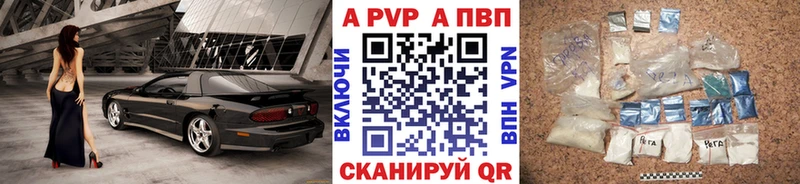 kraken маркетплейс Костерёво А ПВП VHQ