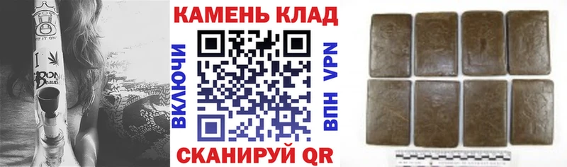 ГАШ Изолятор  Костерёво 
