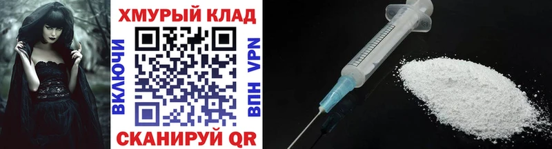 где продают   Костерёво  Героин герыч 