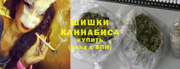 меф VHQ Беломорск