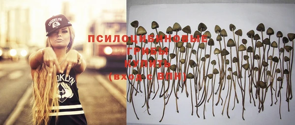 меф VHQ Беломорск