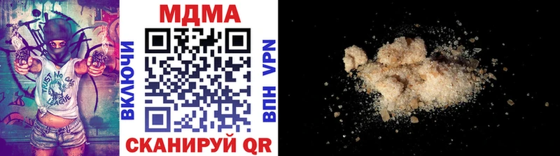 МДМА VHQ  Костерёво 