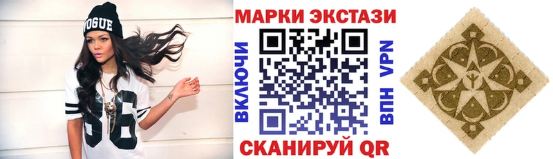 где найти   Костерёво  Марки NBOMe 1,8мг 