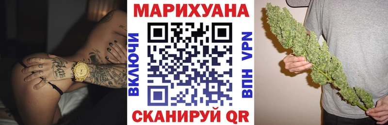 omg   Костерёво  Каннабис гибрид 